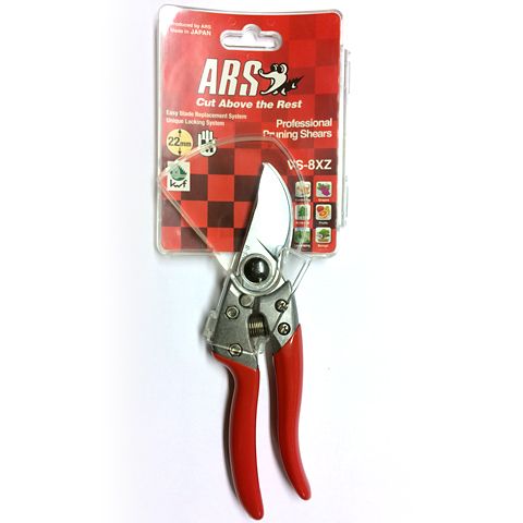 ARS-8XZ, sekatör pro Medium