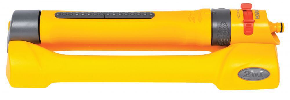 Fyrkantsspridare Aquastorm 200kvm