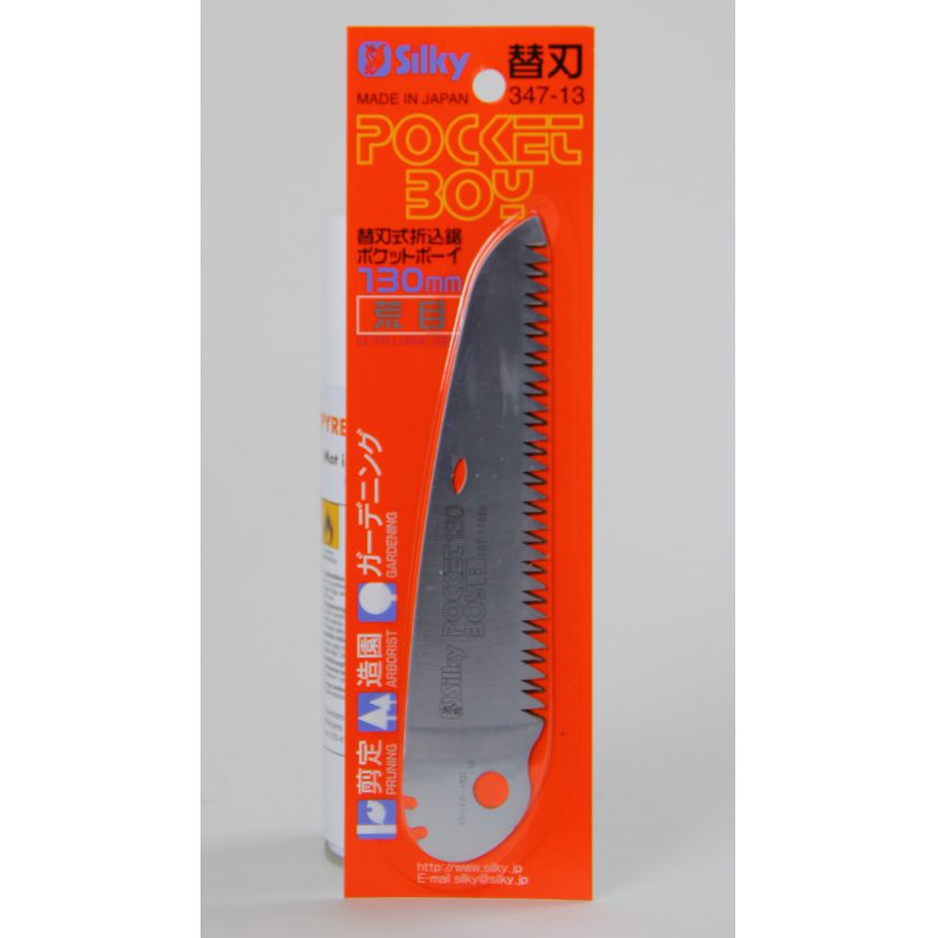 Silky, Pocket boy reservblad 130