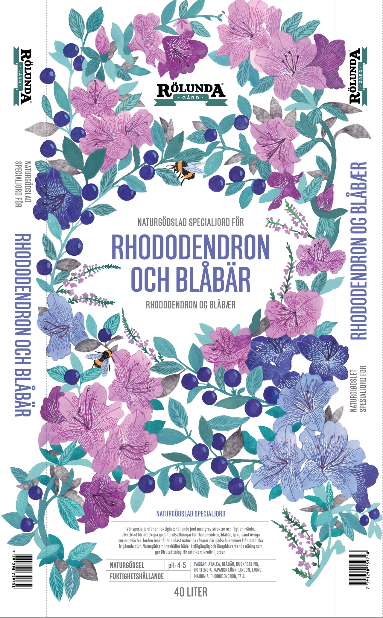 Rölunda Rhodojord & Blåbär 40L