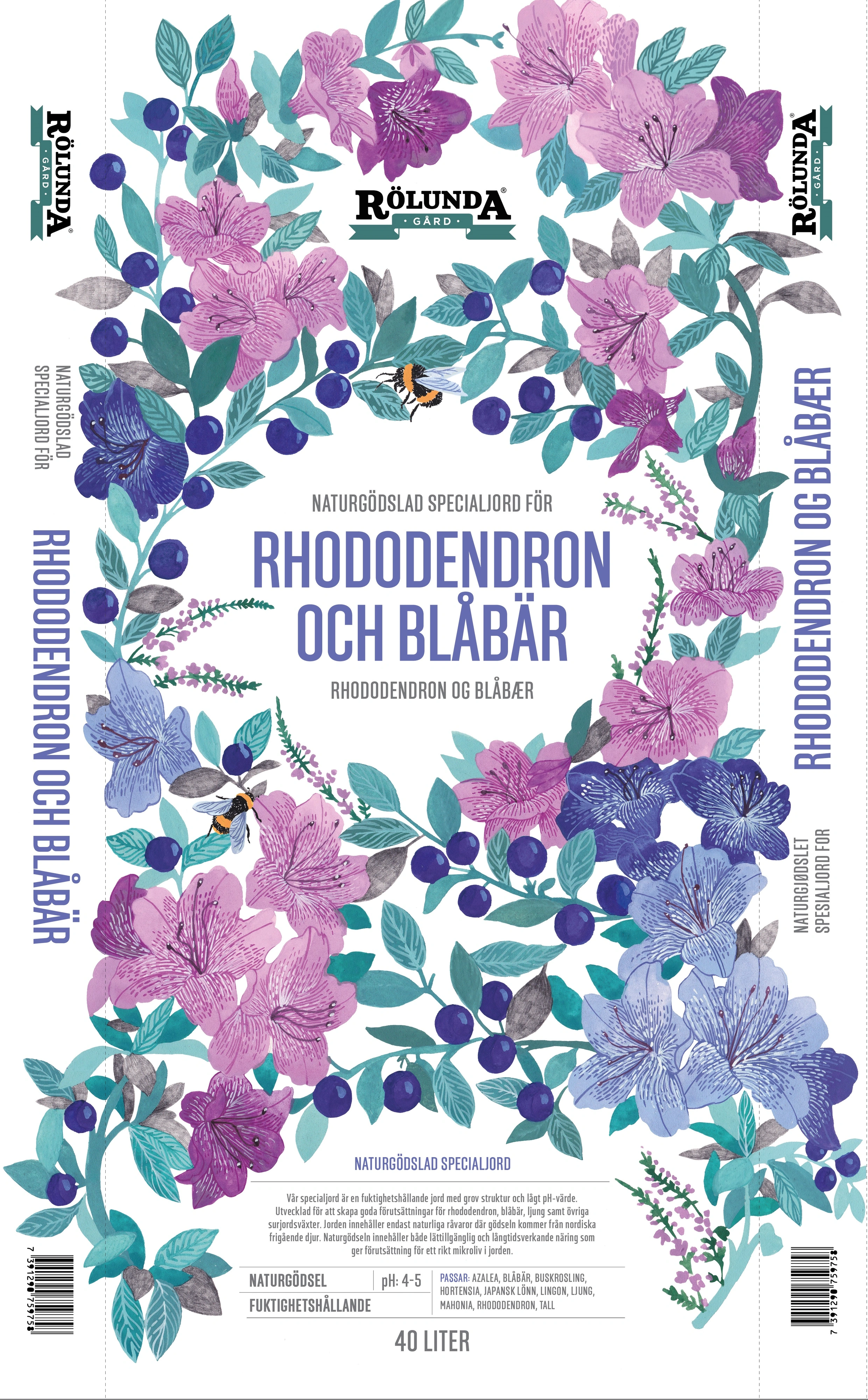 Rölunda Rhodojord & Blåbär 40L
