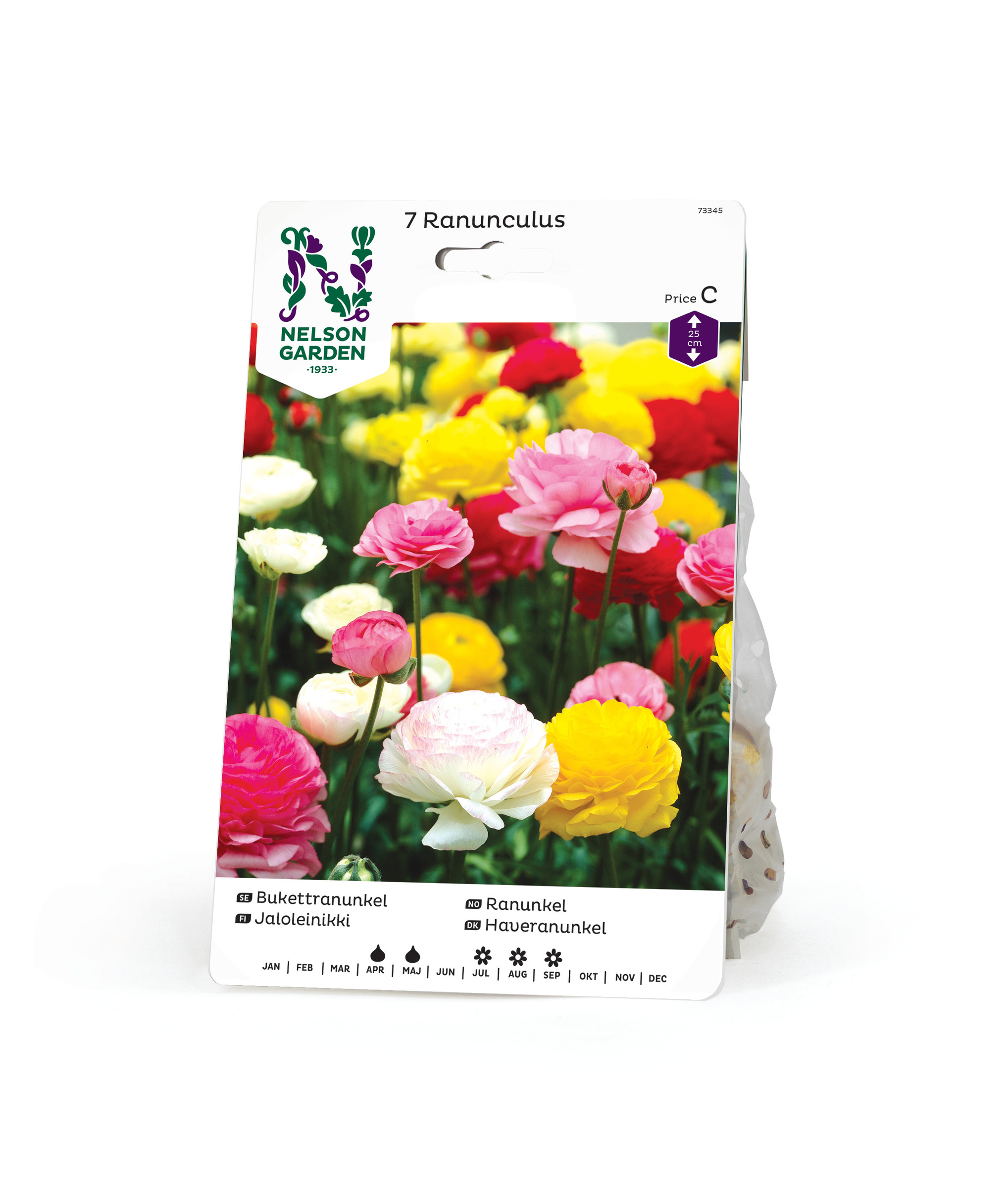 Ranunkel, Ranunculus, bland. färger 7st